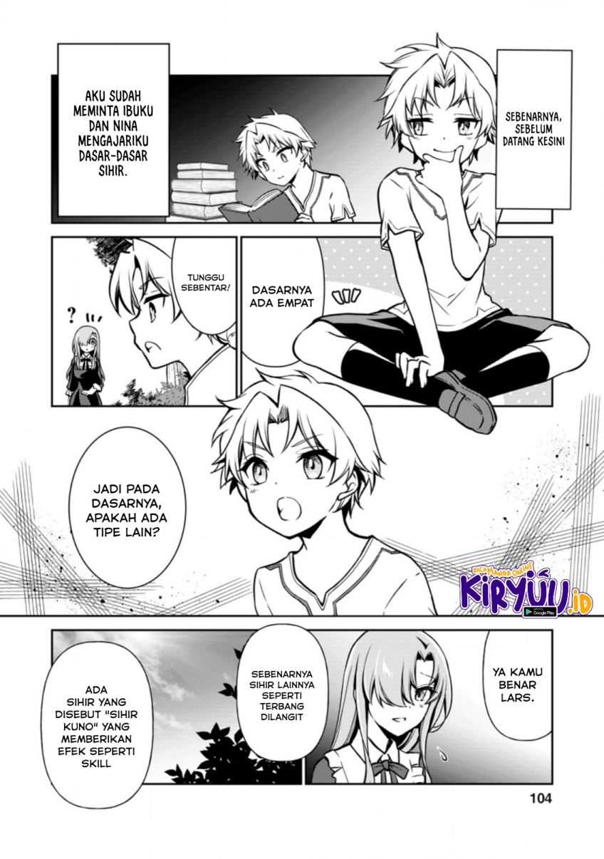 Botsuraku Kizoku no Ore ga Hazure Skill ~ Chou Kiyou Binbou ~ de Daikenja to Yobareru Made Chapter 3 Gambar 21