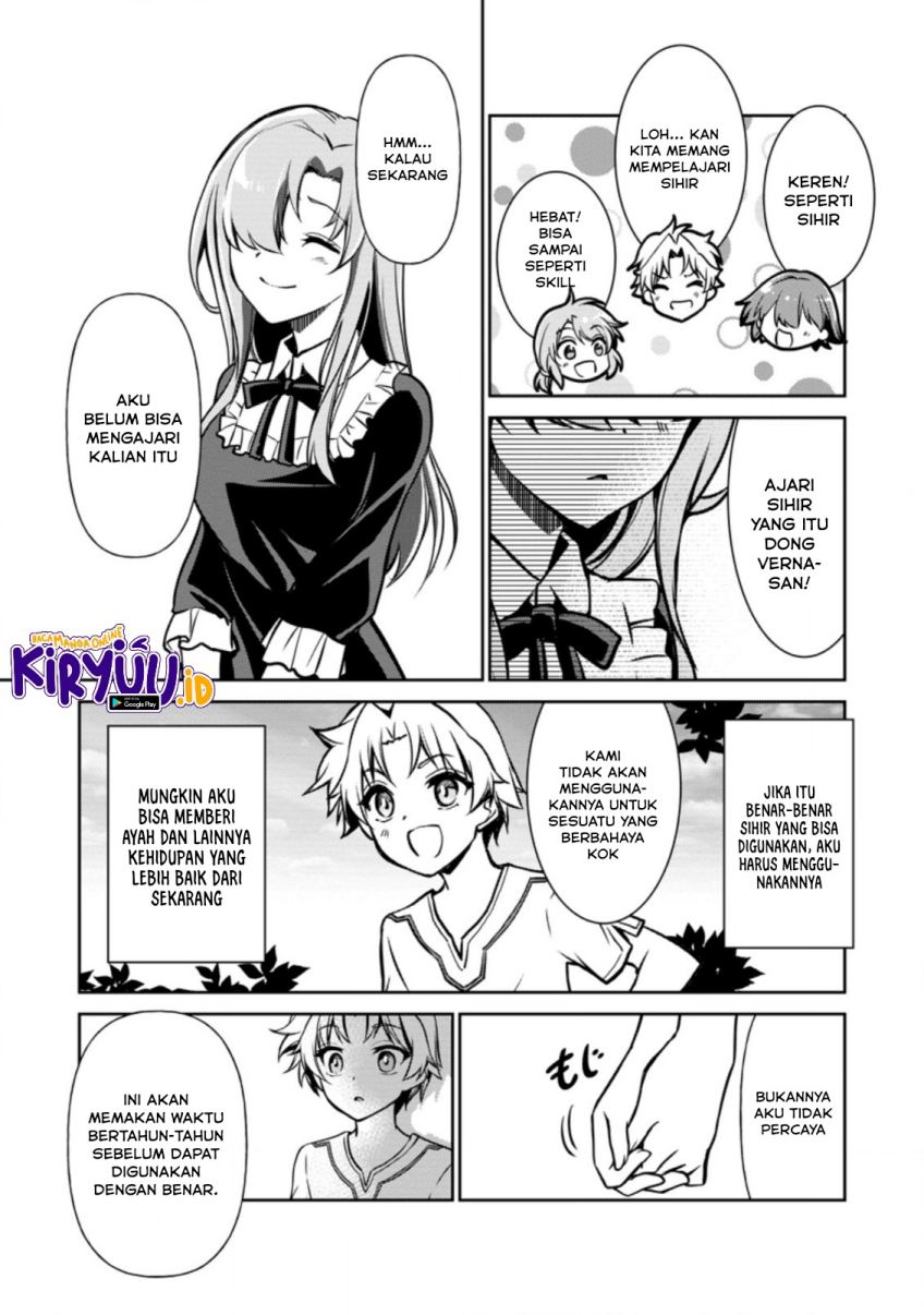 Botsuraku Kizoku no Ore ga Hazure Skill ~ Chou Kiyou Binbou ~ de Daikenja to Yobareru Made Chapter 3 Gambar 22