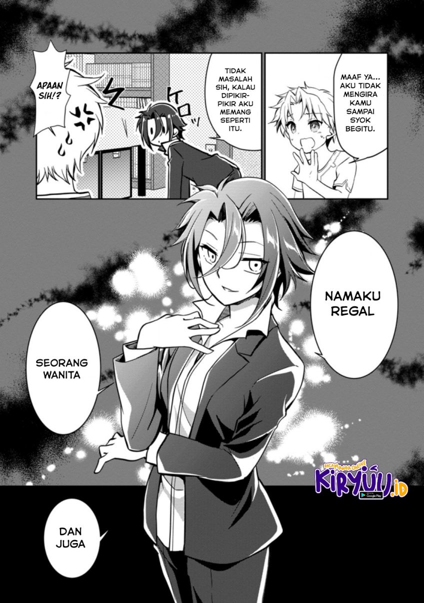 Botsuraku Kizoku no Ore ga Hazure Skill ~ Chou Kiyou Binbou ~ de Daikenja to Yobareru Made Chapter 2 Gambar 10