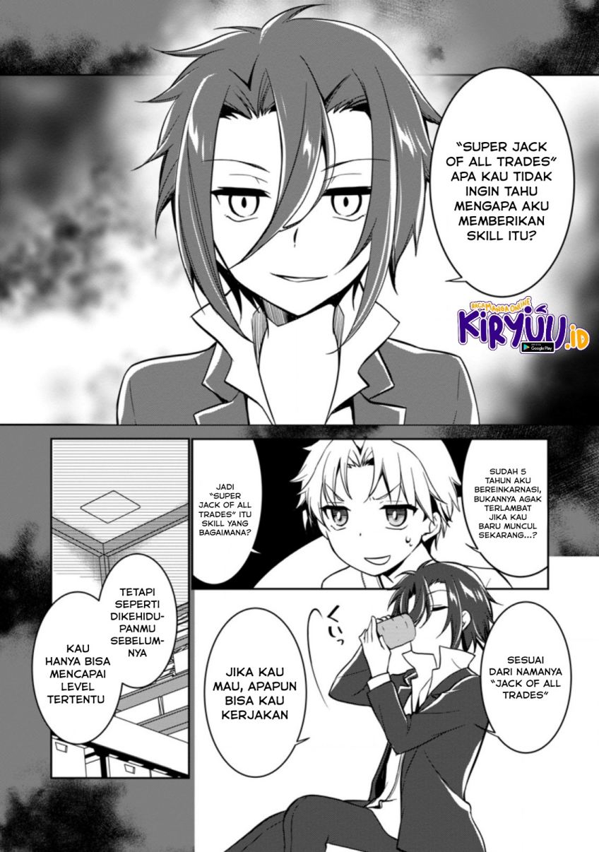 Botsuraku Kizoku no Ore ga Hazure Skill ~ Chou Kiyou Binbou ~ de Daikenja to Yobareru Made Chapter 2 Gambar 13