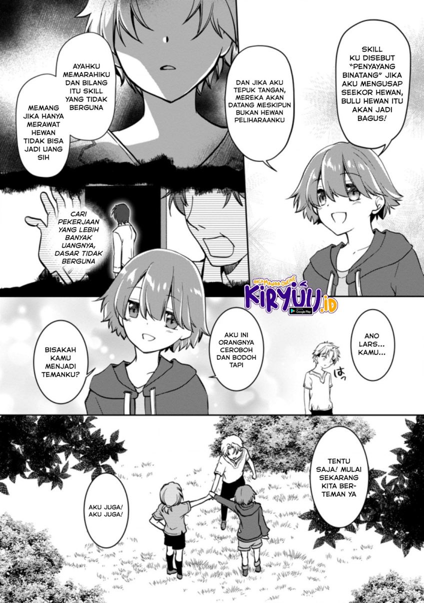 Botsuraku Kizoku no Ore ga Hazure Skill ~ Chou Kiyou Binbou ~ de Daikenja to Yobareru Made Chapter 2 Gambar 23