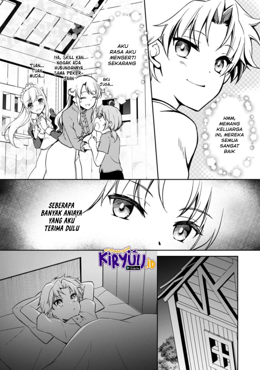 Botsuraku Kizoku no Ore ga Hazure Skill ~ Chou Kiyou Binbou ~ de Daikenja to Yobareru Made Chapter 2 Gambar 5