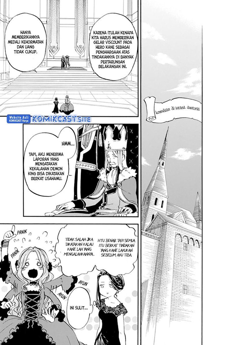 Good Deeds of Kane of Old Guy Chapter 19 Gambar 20