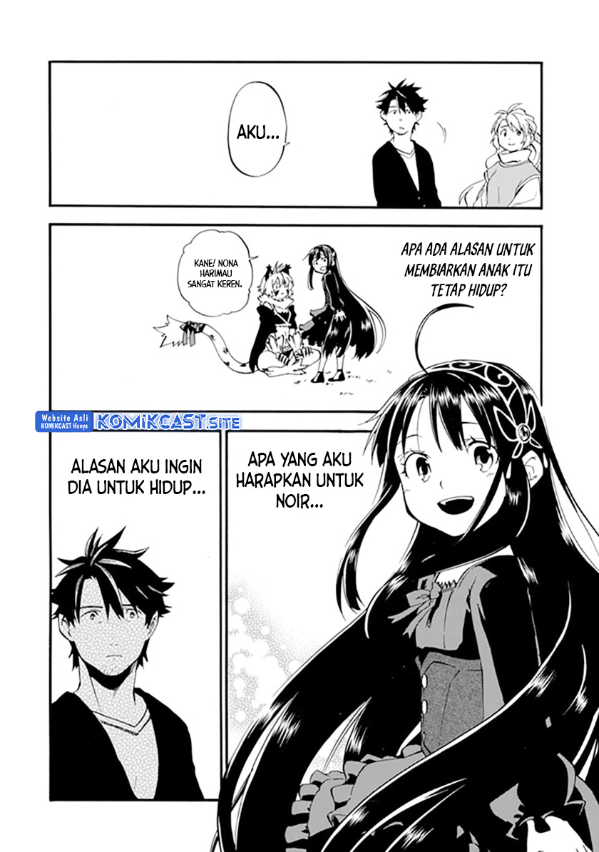 Good Deeds of Kane of Old Guy Chapter 19 Gambar 31