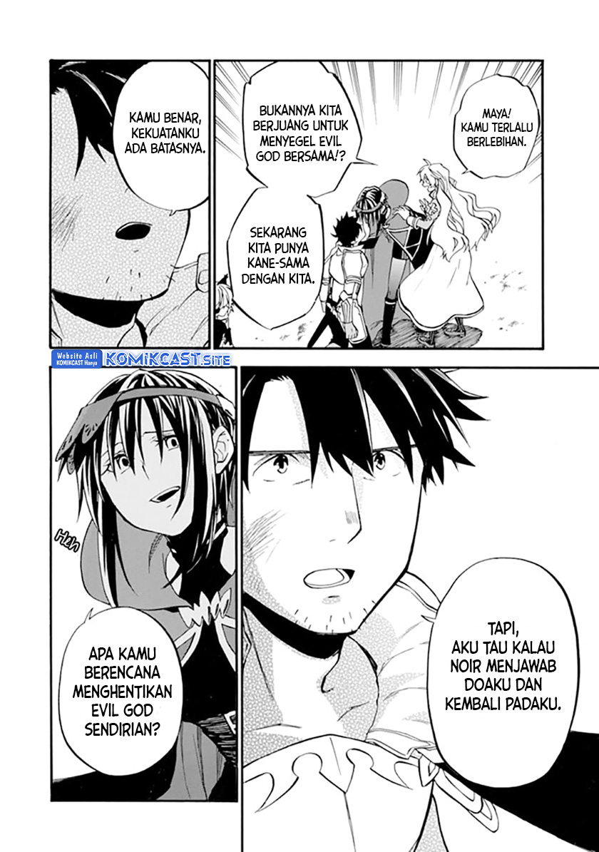 Good Deeds of Kane of Old Guy Chapter 19 Gambar 7