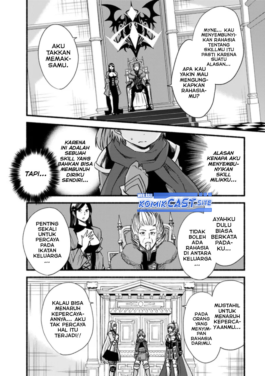 Living In This World With Cut & Paste Chapter 28 Gambar 5