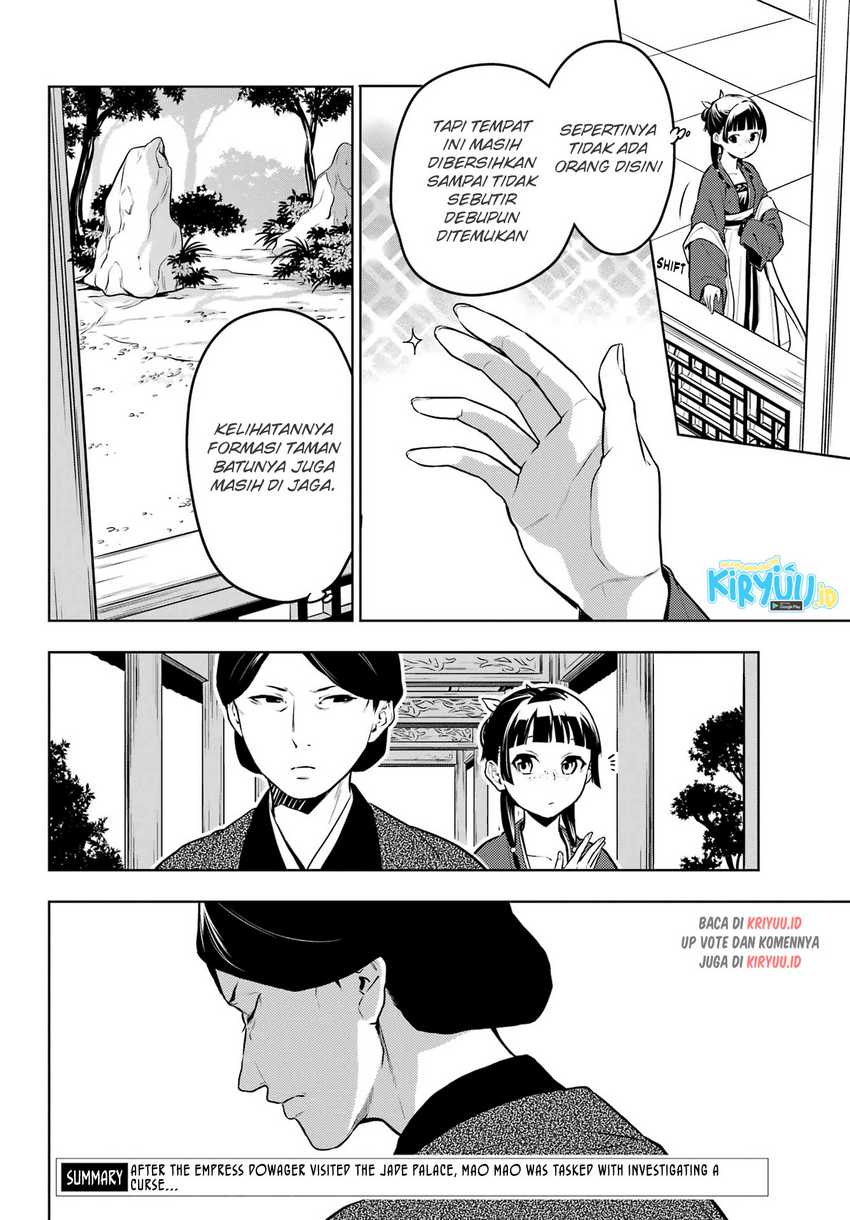 Kusuriya no Hitorigoto Chapter 56 Gambar 3