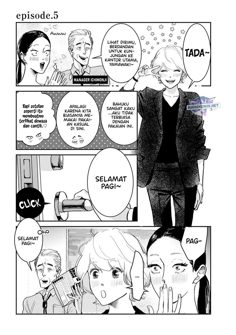 Me no Doku Sugiru Shokuba no Futari Chapter 5 Gambar 3