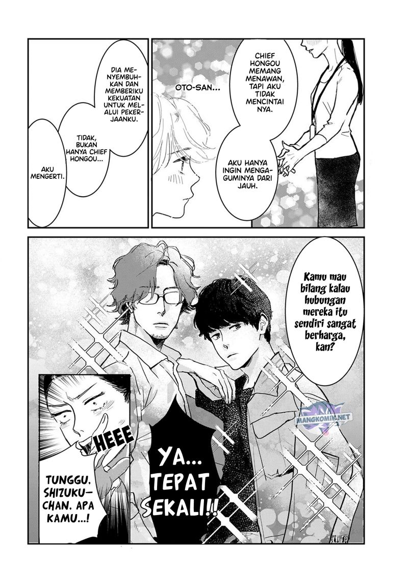 Me no Doku Sugiru Shokuba no Futari Chapter 4 Gambar 4