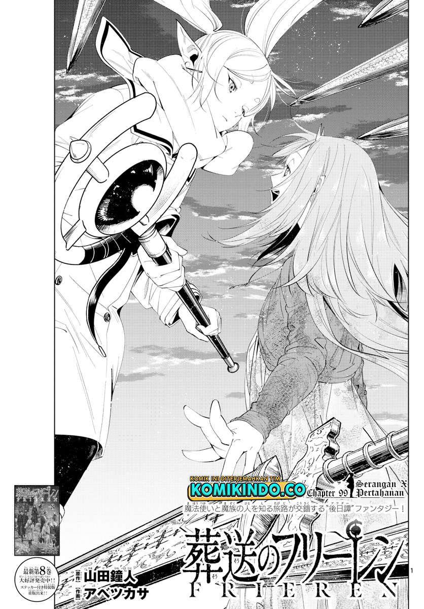 Baca Manga Sousou no Frieren Chapter 99 Gambar 2