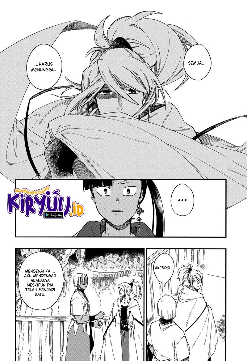 Aragane no Ko Chapter 13 Gambar 14