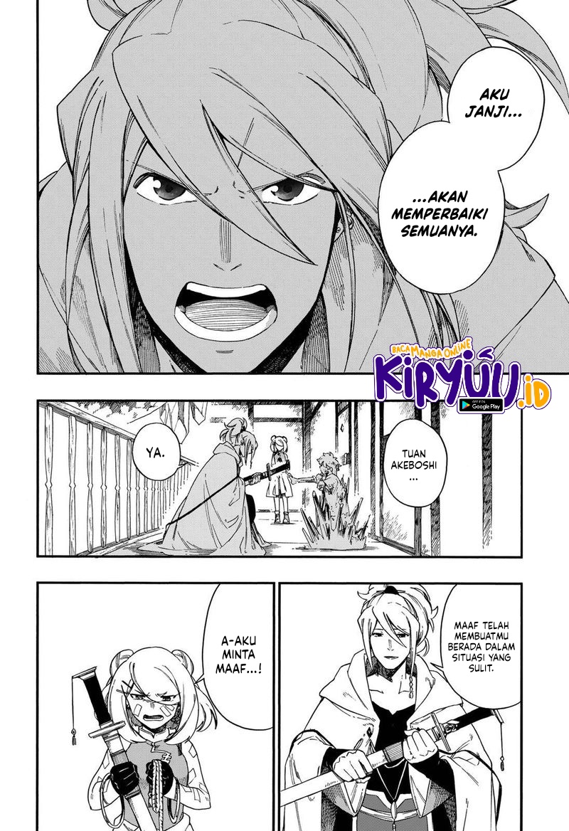 Aragane no Ko Chapter 13 Gambar 22