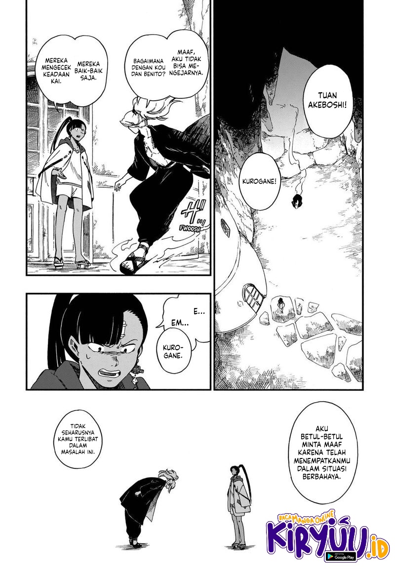 Aragane no Ko Chapter 13 Gambar 4