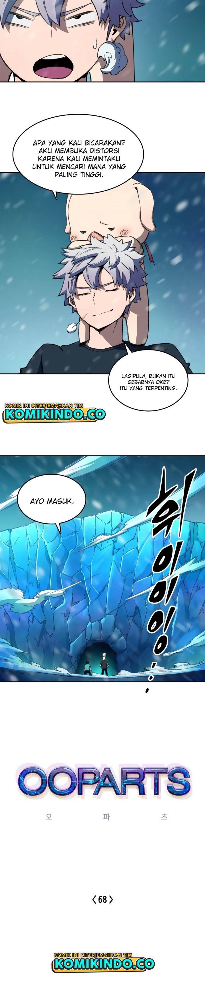 OOPARTS  Chapter 68 Gambar 3