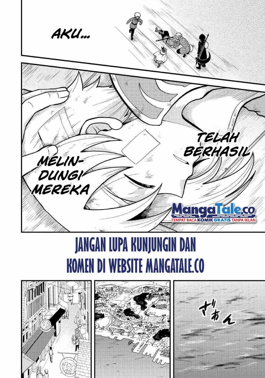 Zensei wa Ken Mikado. Konjou Kuzu Ouji Chapter 25.1 Gambar 18