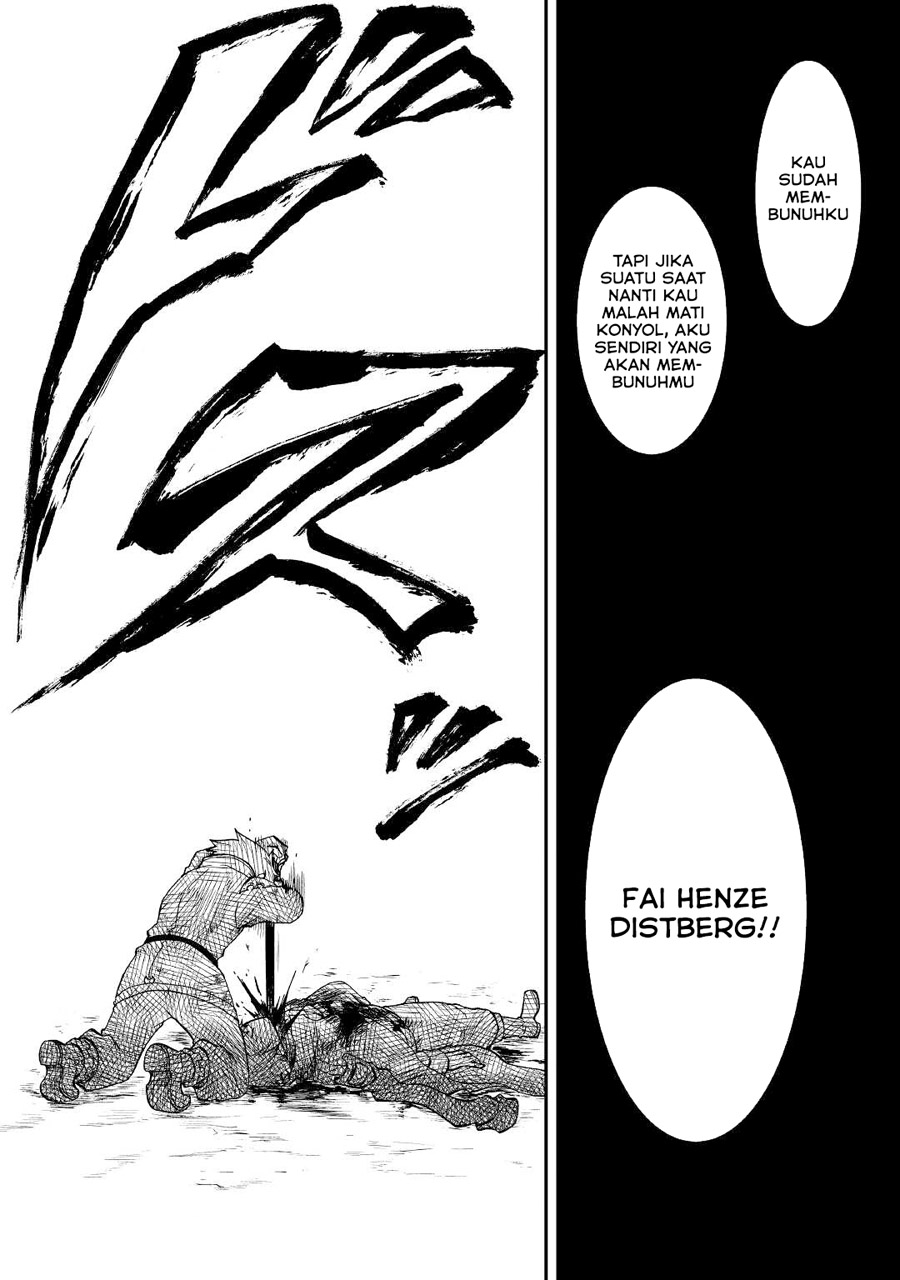 Zensei wa Ken Mikado. Konjou Kuzu Ouji Chapter 24 Gambar 12