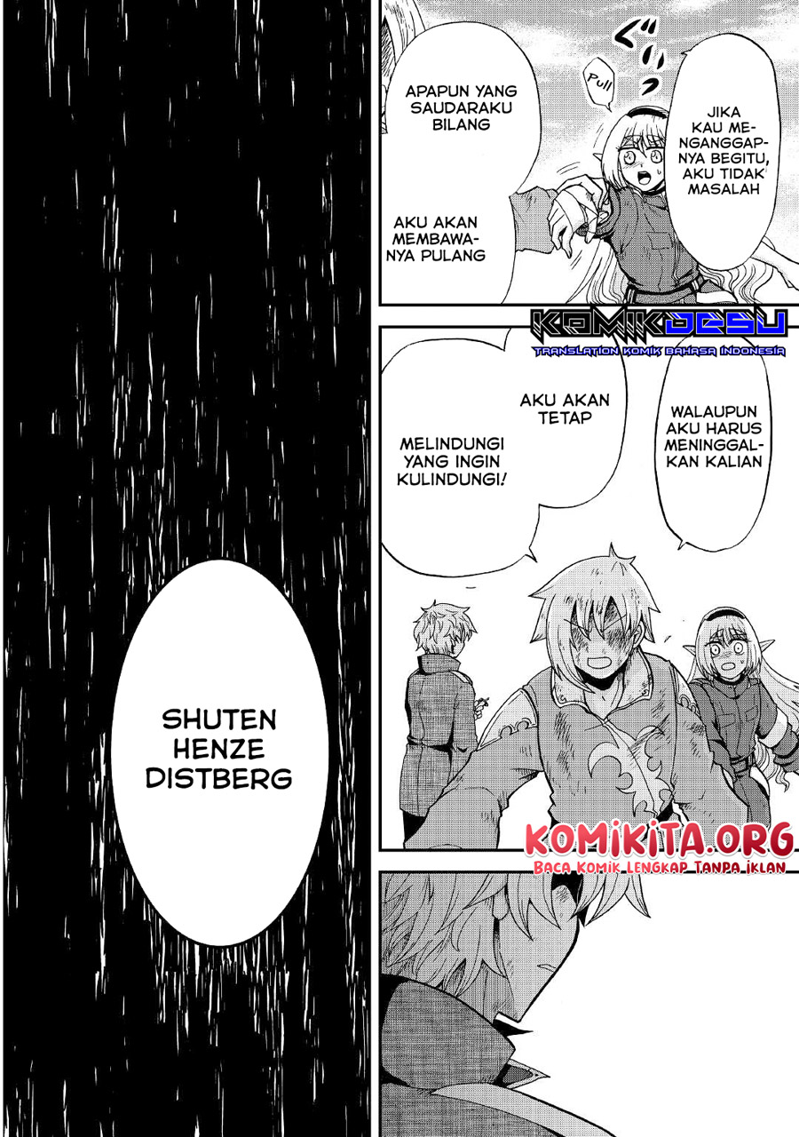 Zensei wa Ken Mikado. Konjou Kuzu Ouji Chapter 24 Gambar 20