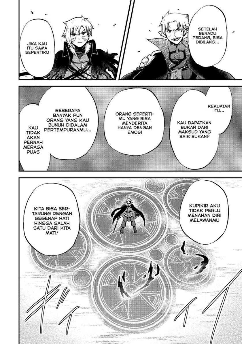 Zensei wa Ken Mikado. Konjou Kuzu Ouji Chapter 22 Gambar 28