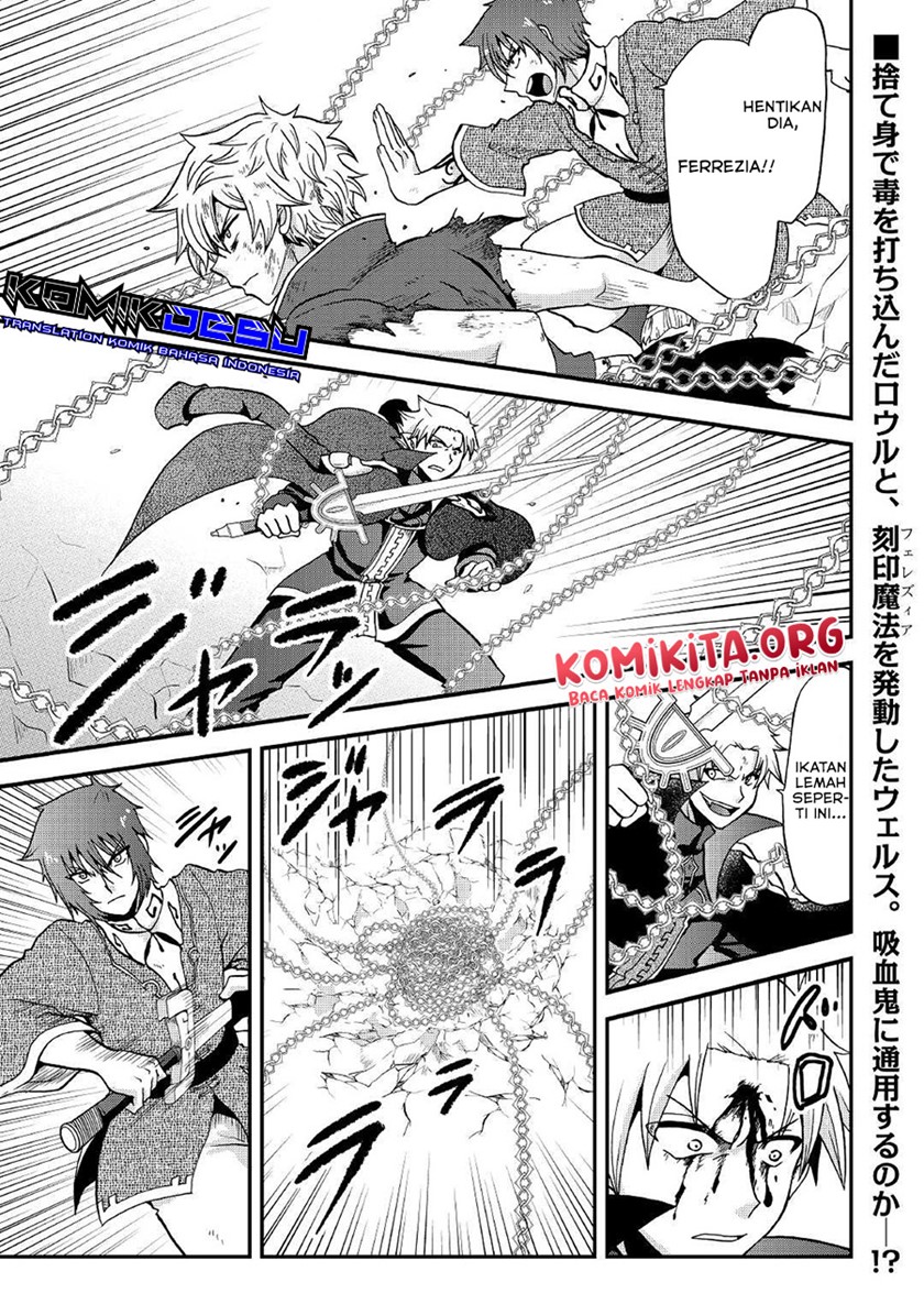 Baca Manga Zensei wa Ken Mikado. Konjou Kuzu Ouji Chapter 21 Gambar 2