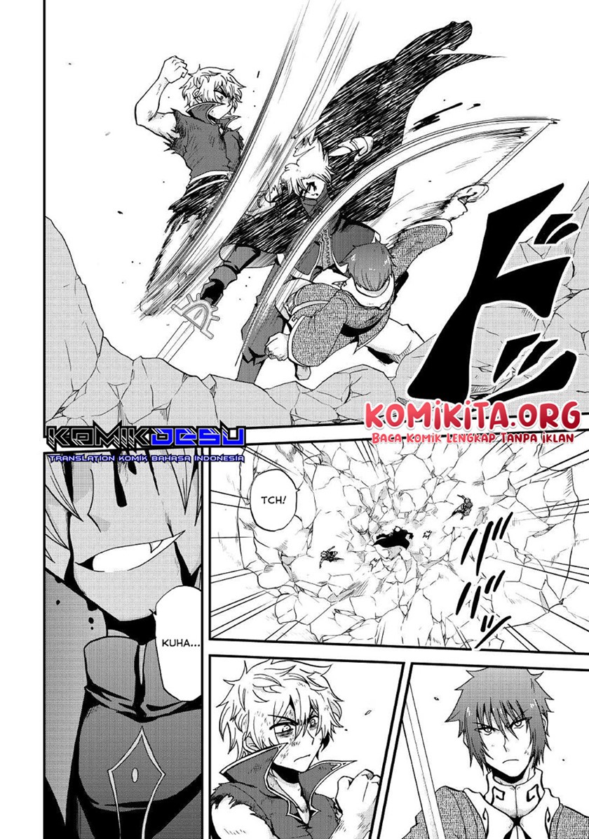 Zensei wa Ken Mikado. Konjou Kuzu Ouji Chapter 21 Gambar 5