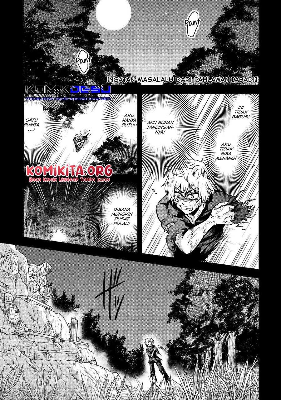 Zensei wa Ken Mikado. Konjou Kuzu Ouji Chapter 19 Gambar 4
