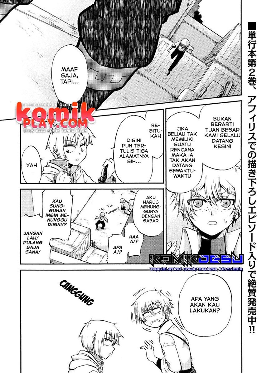 Zensei wa Ken Mikado. Konjou Kuzu Ouji Chapter 17 Gambar 3