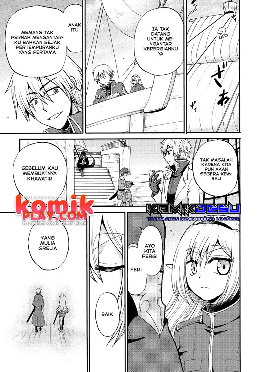 Zensei wa Ken Mikado. Konjou Kuzu Ouji Chapter 17 Gambar 36