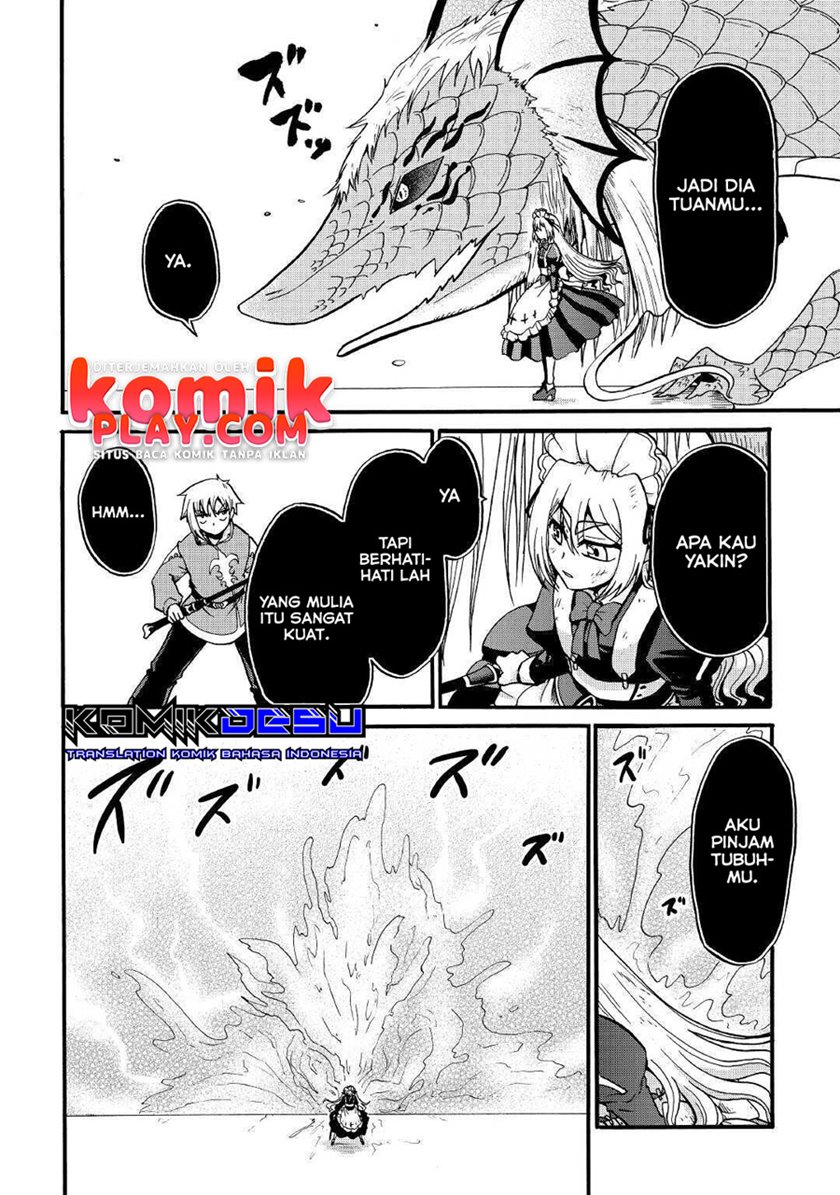 Zensei wa Ken Mikado. Konjou Kuzu Ouji Chapter 14 Gambar 4