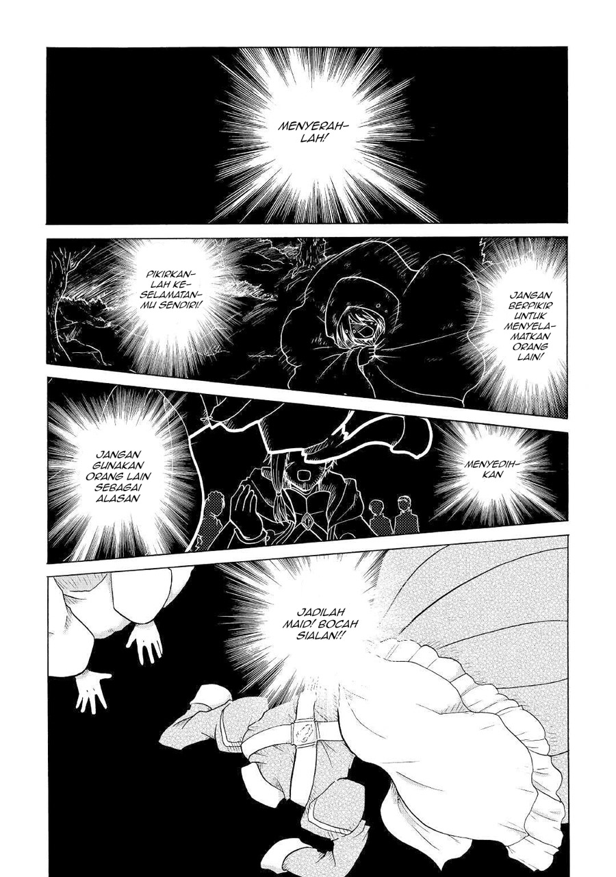Zensei wa Ken Mikado. Konjou Kuzu Ouji Chapter 13 Gambar 26