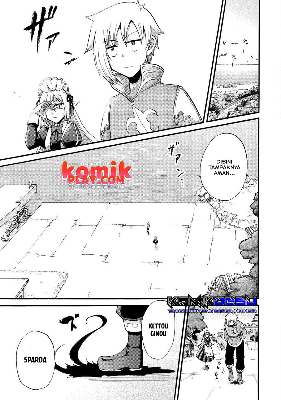 Zensei wa Ken Mikado. Konjou Kuzu Ouji Chapter 13 Gambar 7