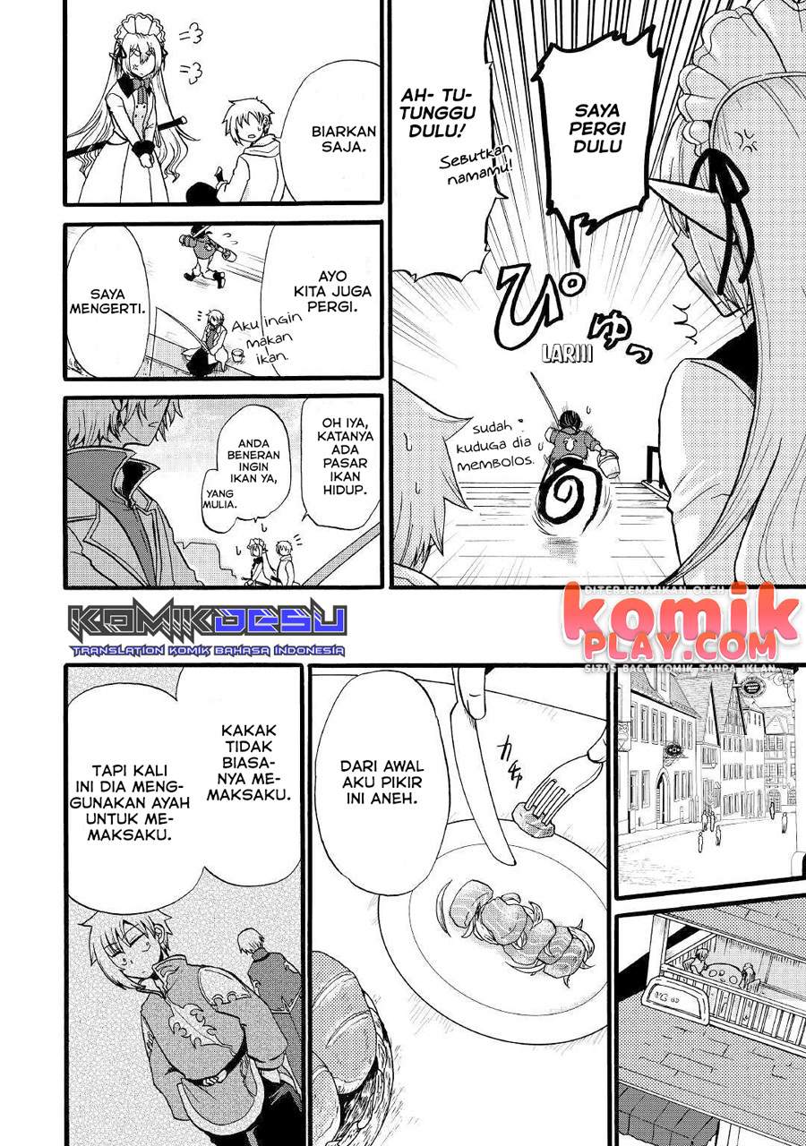 Zensei wa Ken Mikado. Konjou Kuzu Ouji Chapter 10 Gambar 21