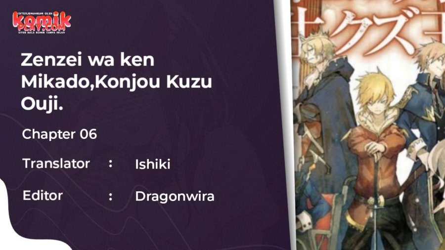 Baca Komik Zensei wa Ken Mikado. Konjou Kuzu Ouji Chapter 6 Gambar 1