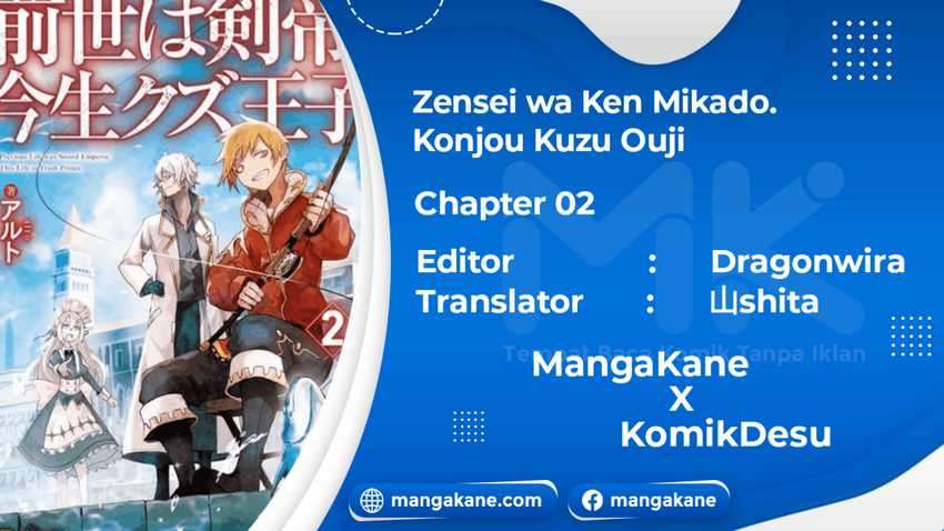 Baca Komik Zensei wa Ken Mikado. Konjou Kuzu Ouji Chapter 2 Gambar 1