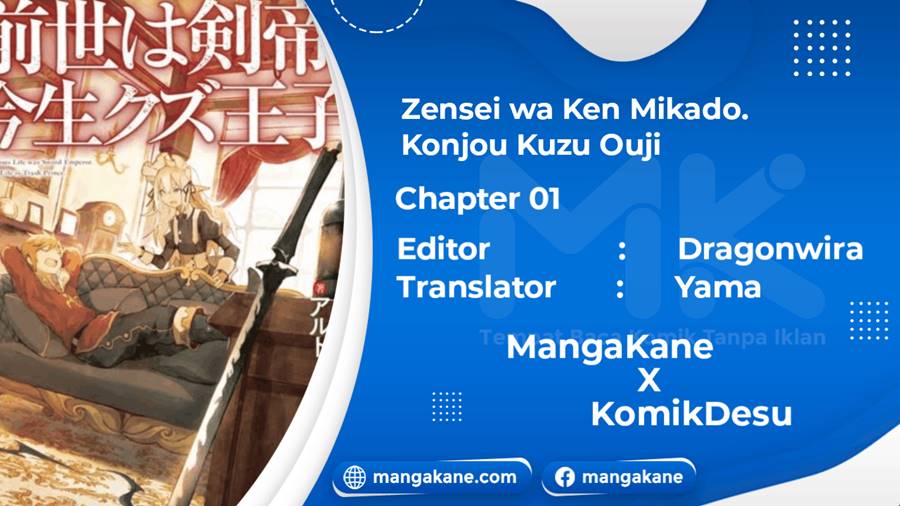 Baca Komik Zensei wa Ken Mikado. Konjou Kuzu Ouji Chapter 1 Gambar 1