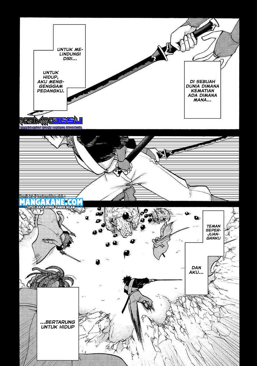 Zensei wa Ken Mikado. Konjou Kuzu Ouji Chapter 1 Gambar 22