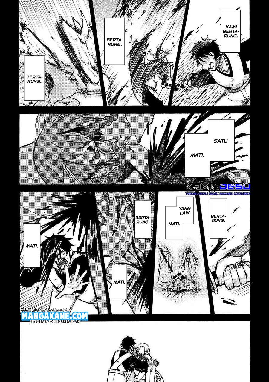Zensei wa Ken Mikado. Konjou Kuzu Ouji Chapter 1 Gambar 23