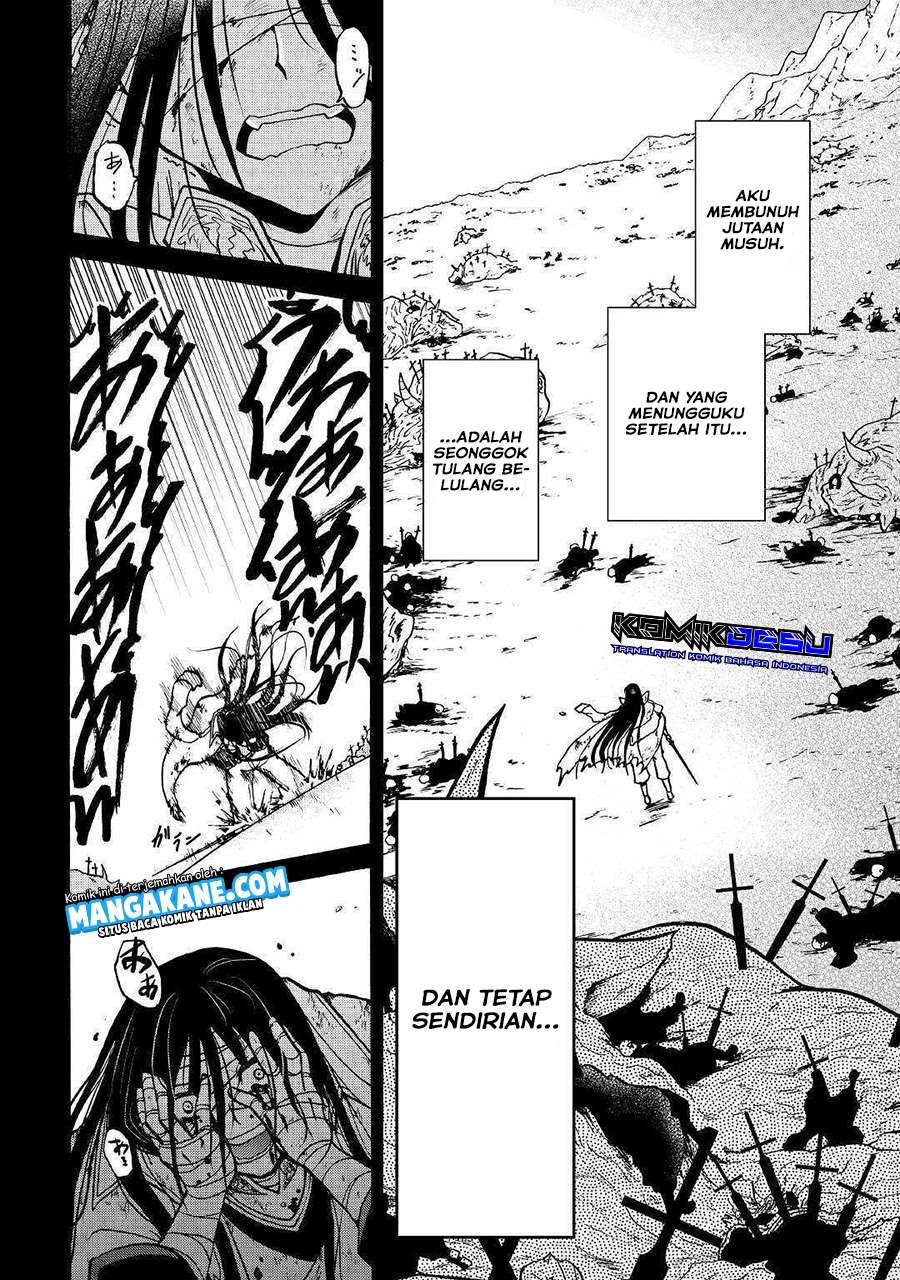 Zensei wa Ken Mikado. Konjou Kuzu Ouji Chapter 1 Gambar 25