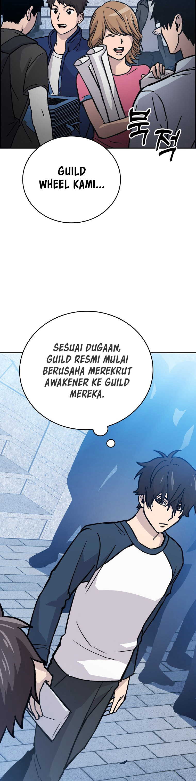 Demon Lord’s Martial Arts Ascension Chapter 3 Gambar 23