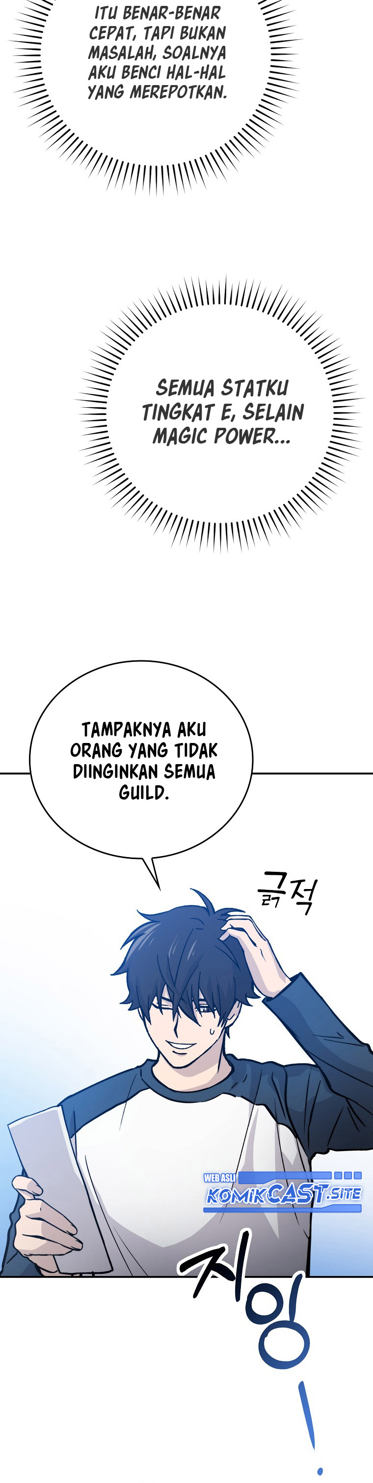 Demon Lord’s Martial Arts Ascension Chapter 3 Gambar 25