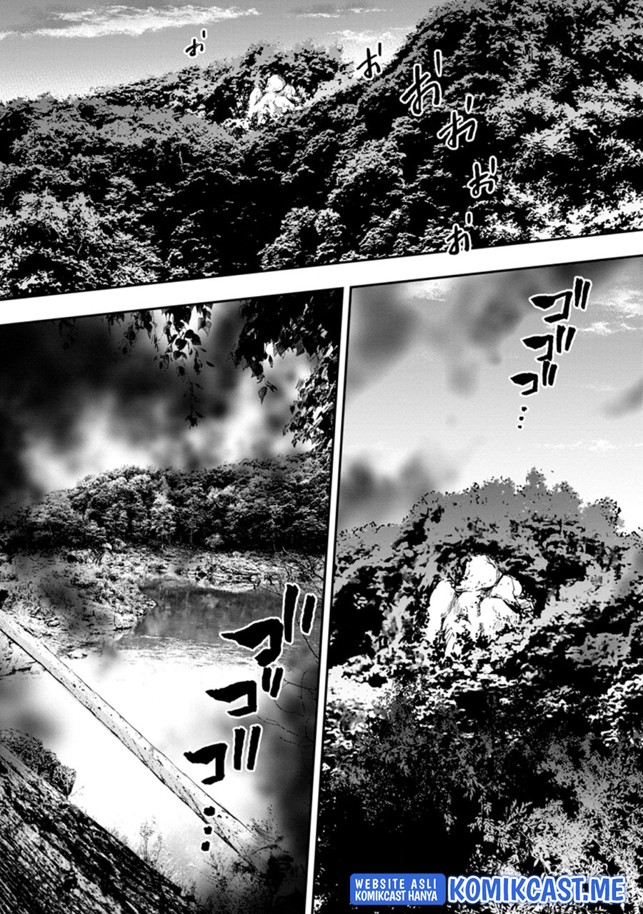 Bouken-ka ni Narou! ~ Sukiruboudo de Dungeon Kouryaku ~ Chapter 35 Gambar 26