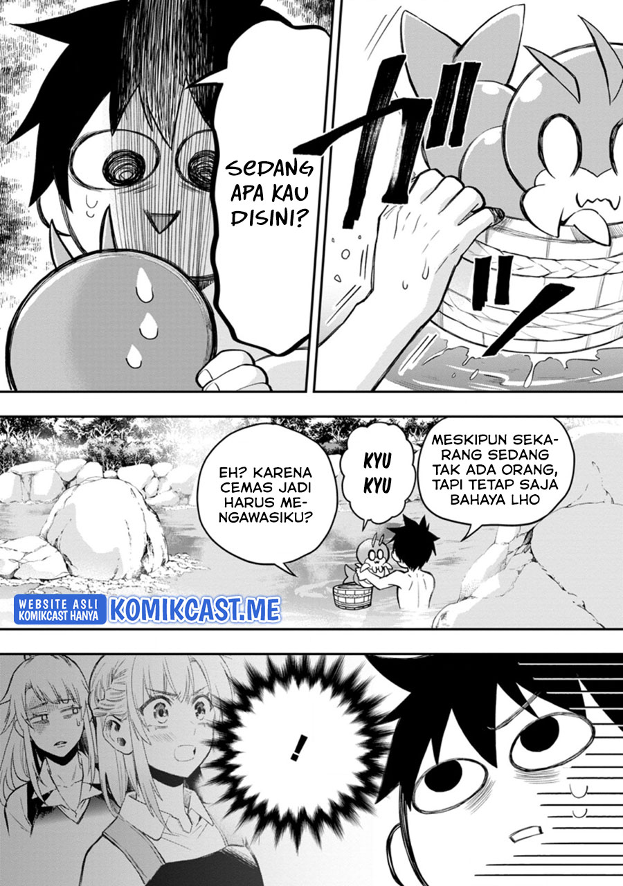 Bouken-ka ni Narou! ~ Sukiruboudo de Dungeon Kouryaku ~ Chapter 35 Gambar 7