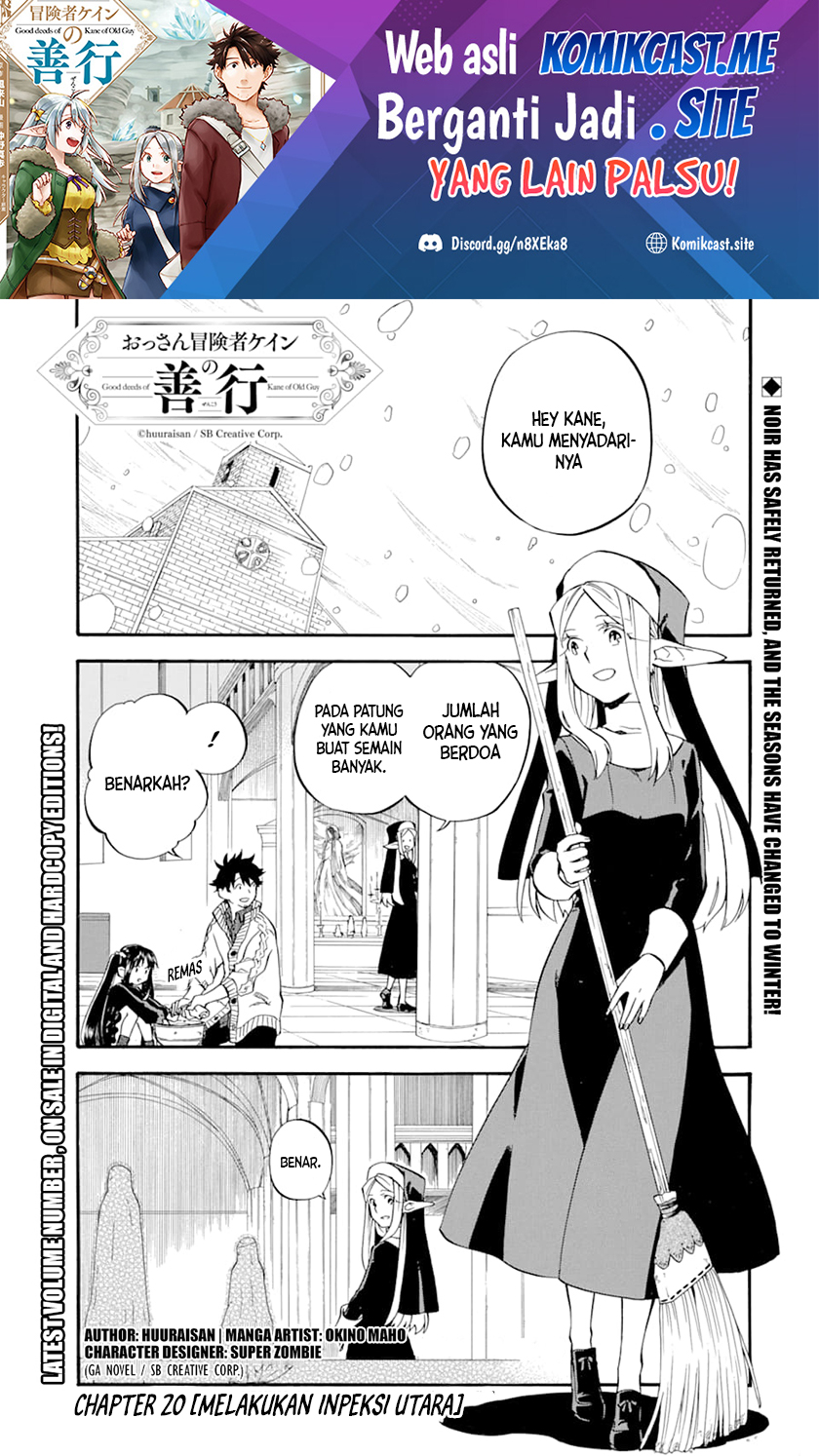 Baca Manga Good Deeds of Kane of Old Guy Chapter 20 Gambar 2