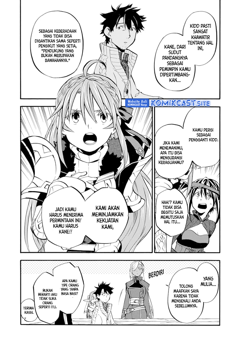 Good Deeds of Kane of Old Guy Chapter 20 Gambar 25