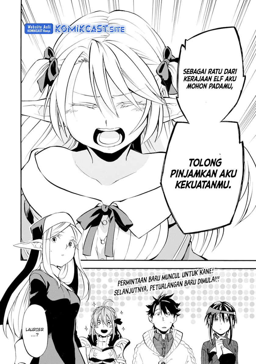 Good Deeds of Kane of Old Guy Chapter 20 Gambar 35