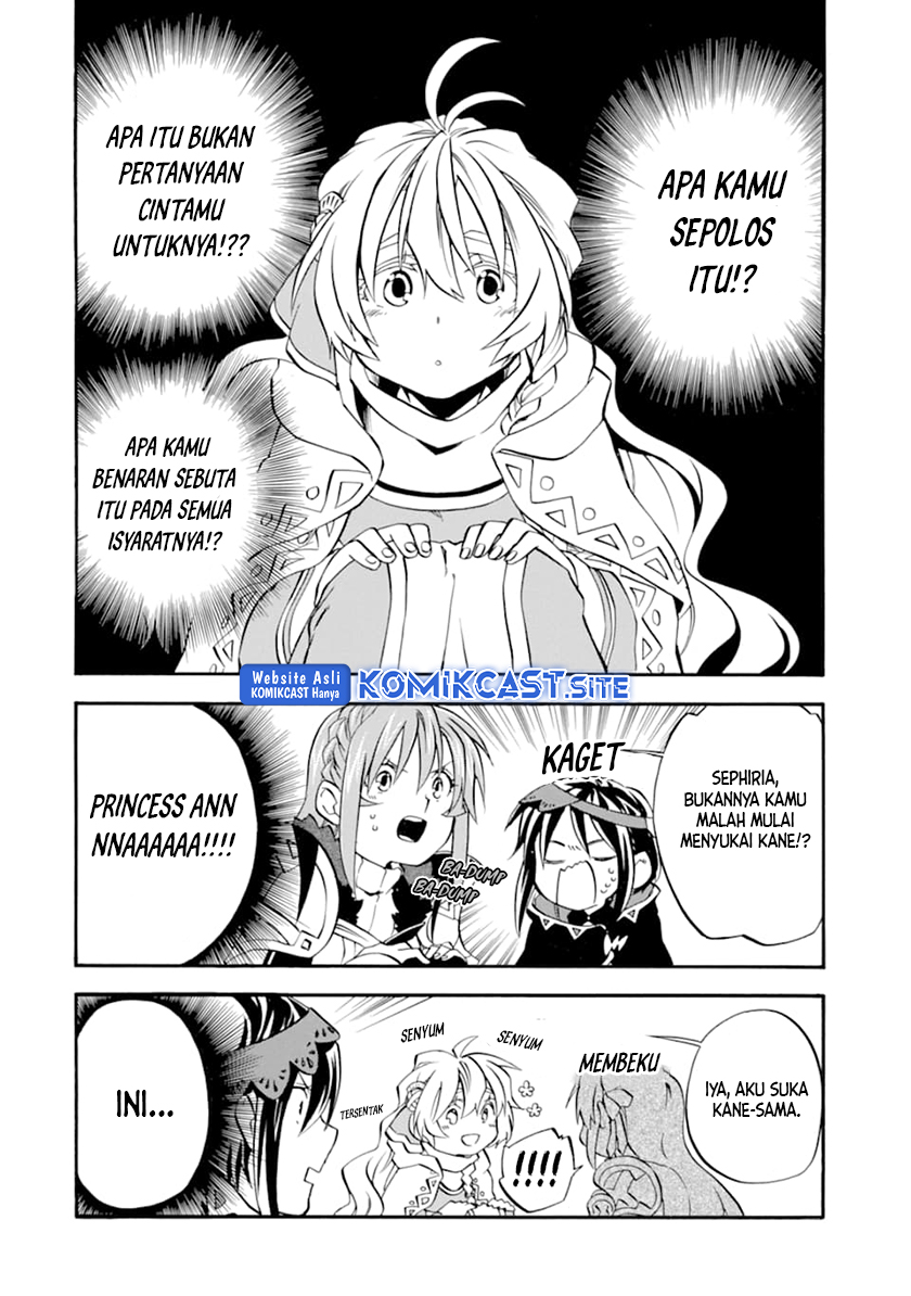 Good Deeds of Kane of Old Guy Chapter 20 Gambar 9