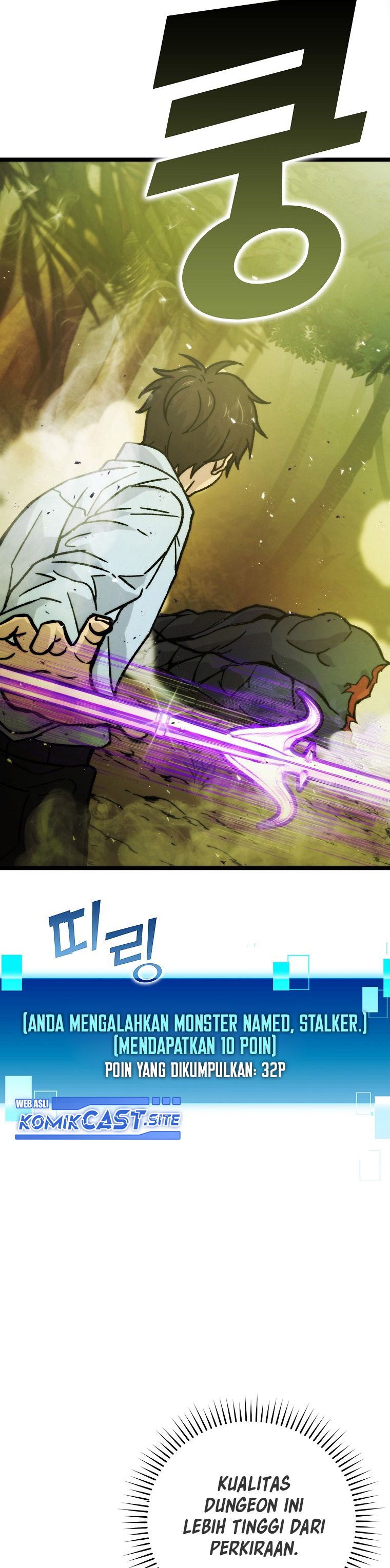 Demon Lord’s Martial Arts Ascension Chapter 5 Gambar 23