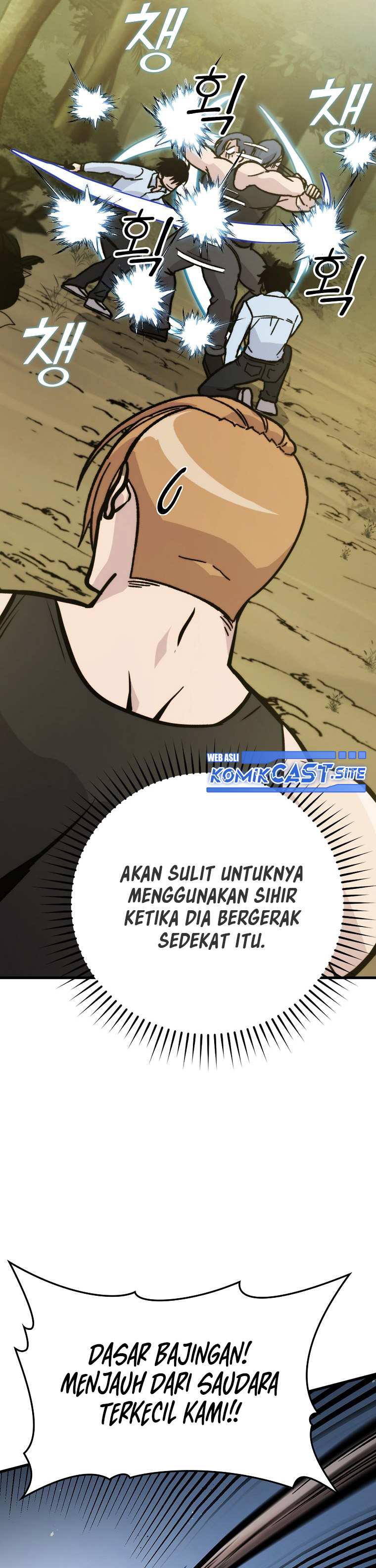 Demon Lord’s Martial Arts Ascension Chapter 5 Gambar 38