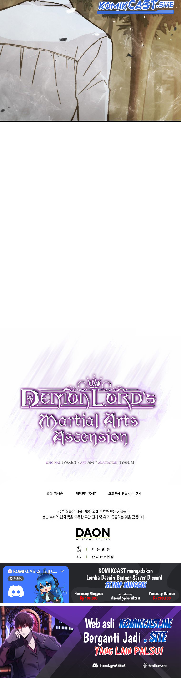 Demon Lord’s Martial Arts Ascension Chapter 5 Gambar 65