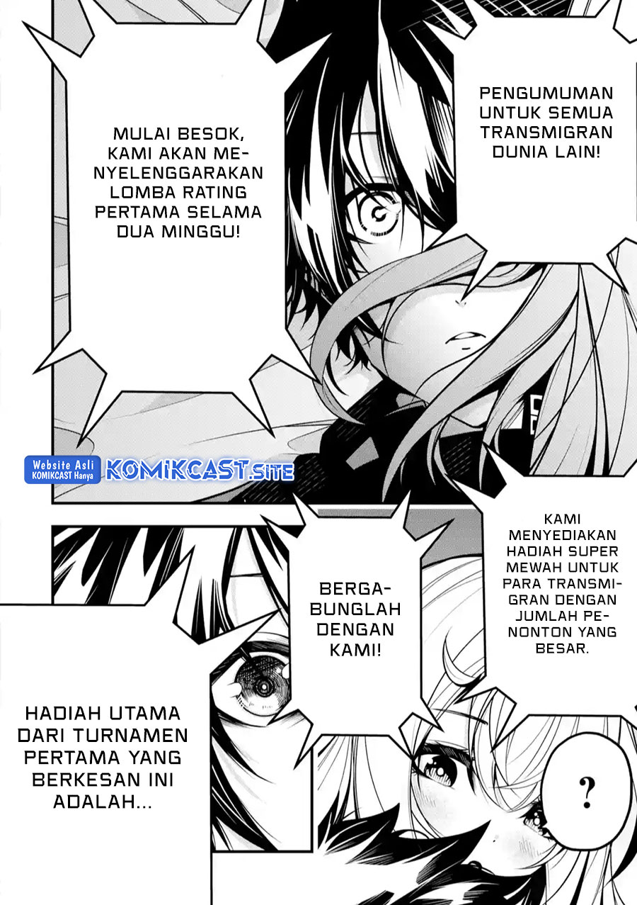 The Darkness was Comfortable for Me Chapter 12 Gambar 23