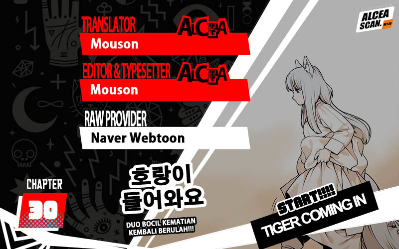 Baca Komik Tiger Coming In Chapter 30 Gambar 1